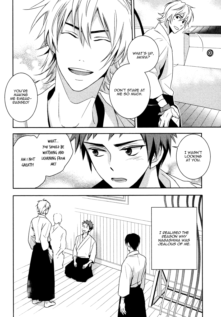 Te wo Tsunai de Koi wo Vol. 1 Ch. 1 第41页