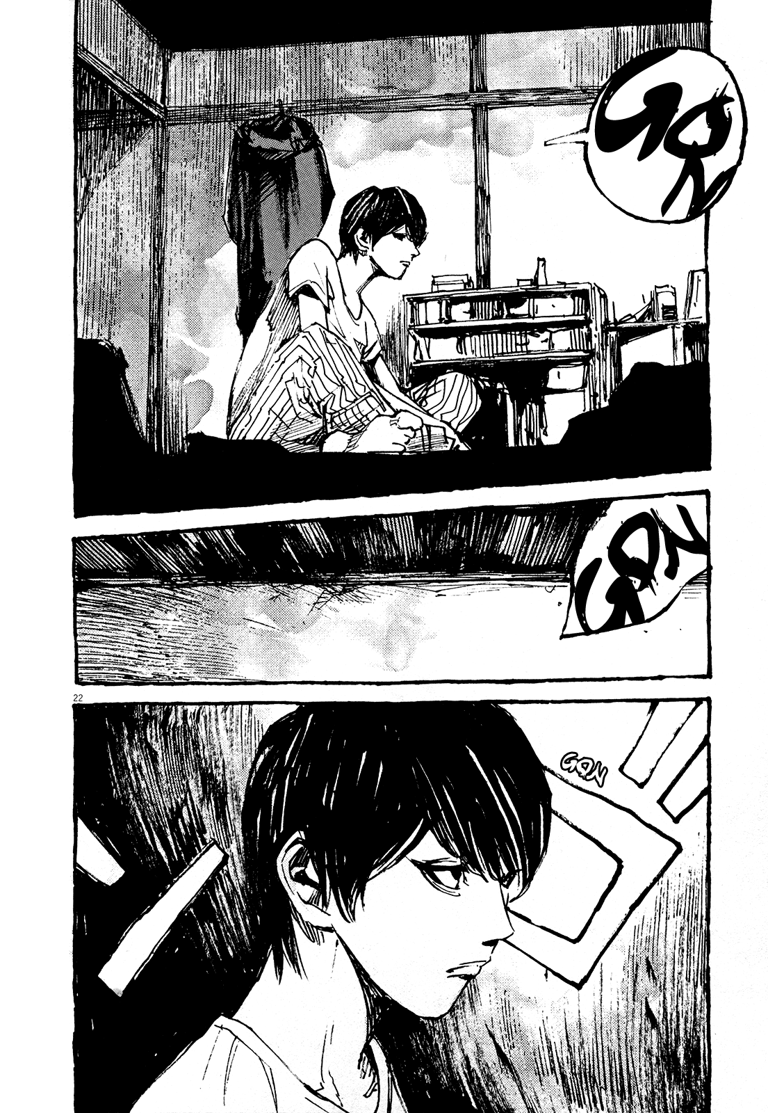 Reverberation Trigger 第27页