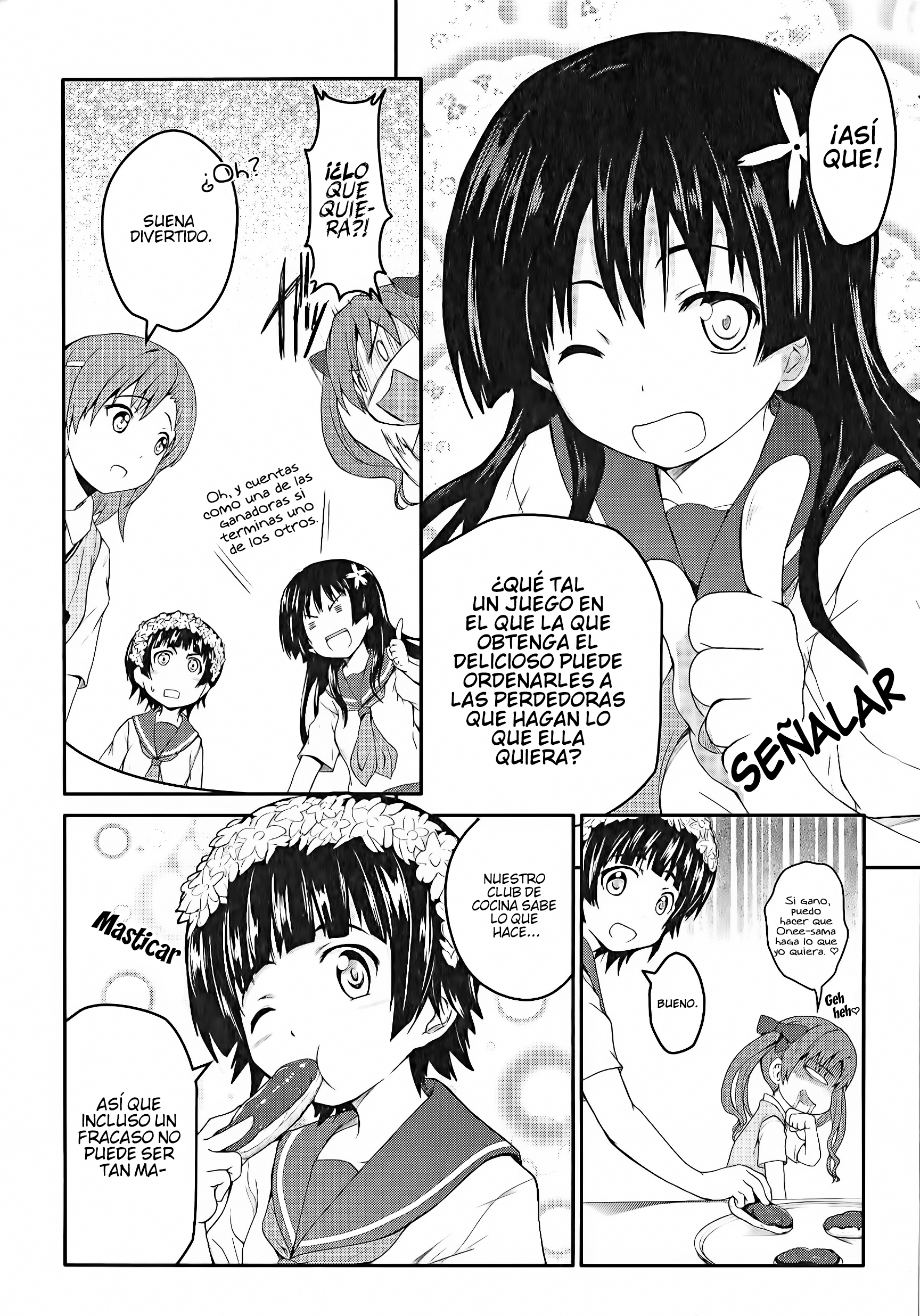 Koushiki Comic Anthology - Toaru Kagaku no Railgun featuring Toaru Majutsu no Index Una Cierta Hora del Té en la 177ma División 第2页