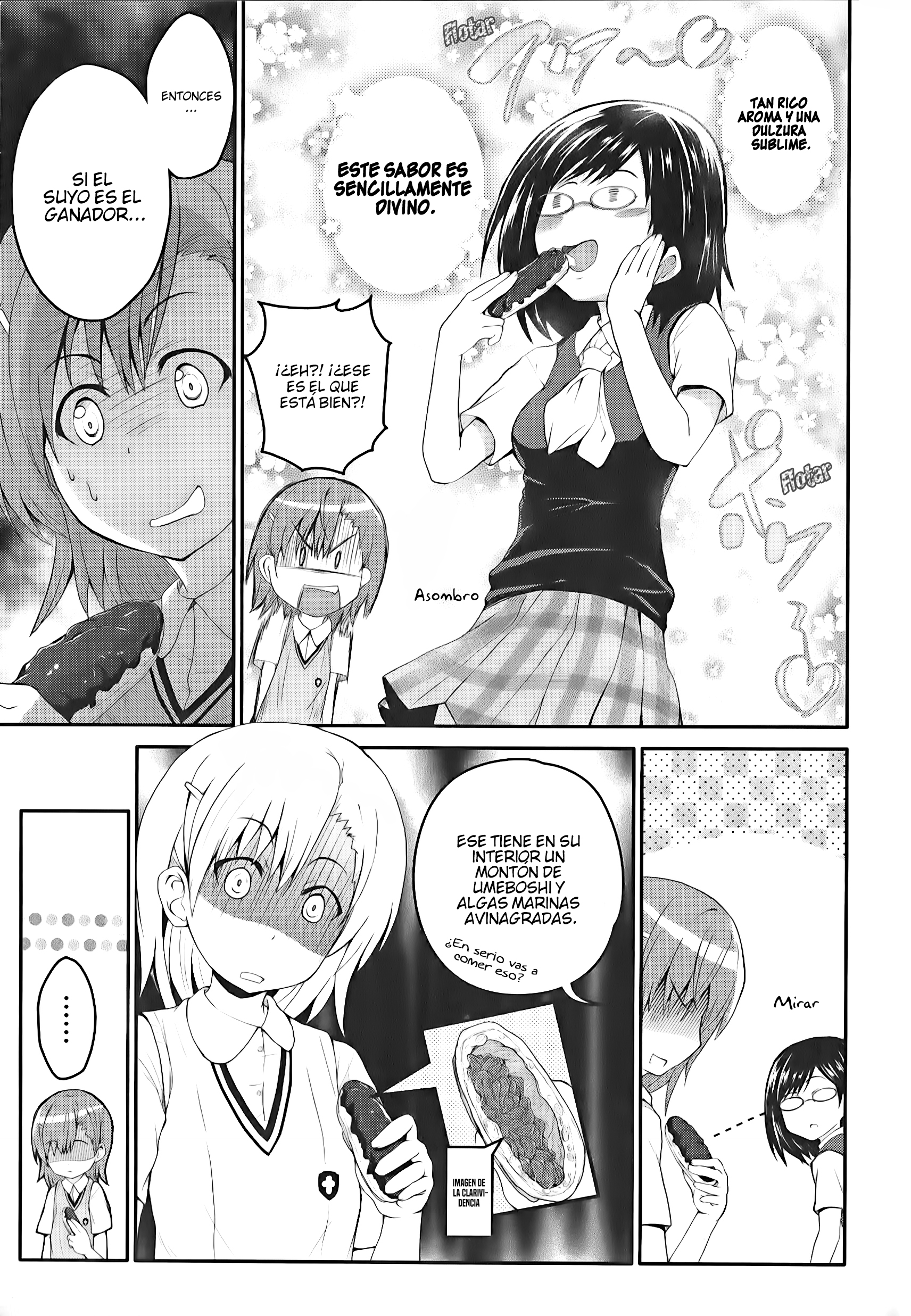 Koushiki Comic Anthology - Toaru Kagaku no Railgun featuring Toaru Majutsu no Index Una Cierta Hora del Té en la 177ma División 第11页