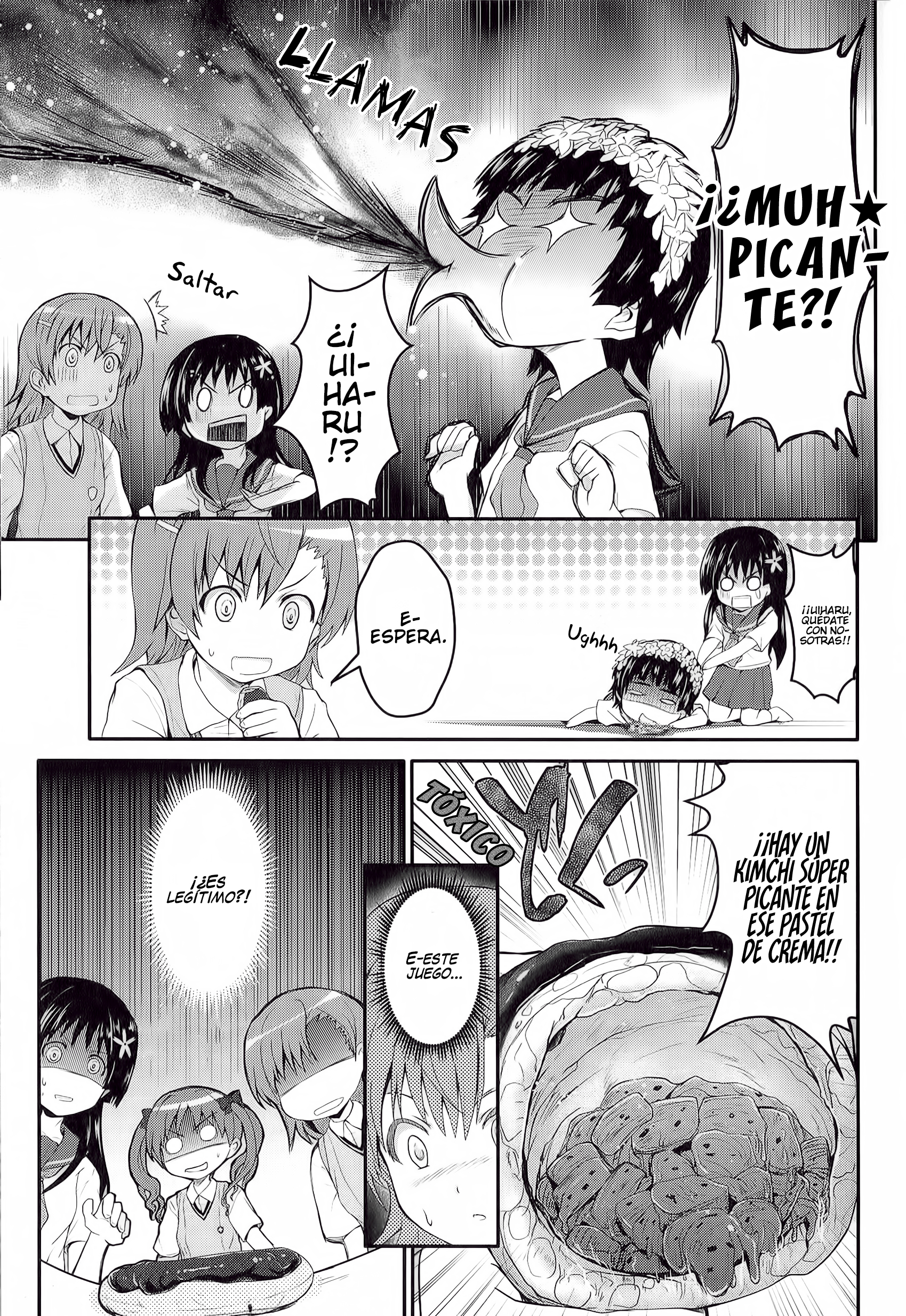 Koushiki Comic Anthology - Toaru Kagaku no Railgun featuring Toaru Majutsu no Index Una Cierta Hora del Té en la 177ma División 第3页