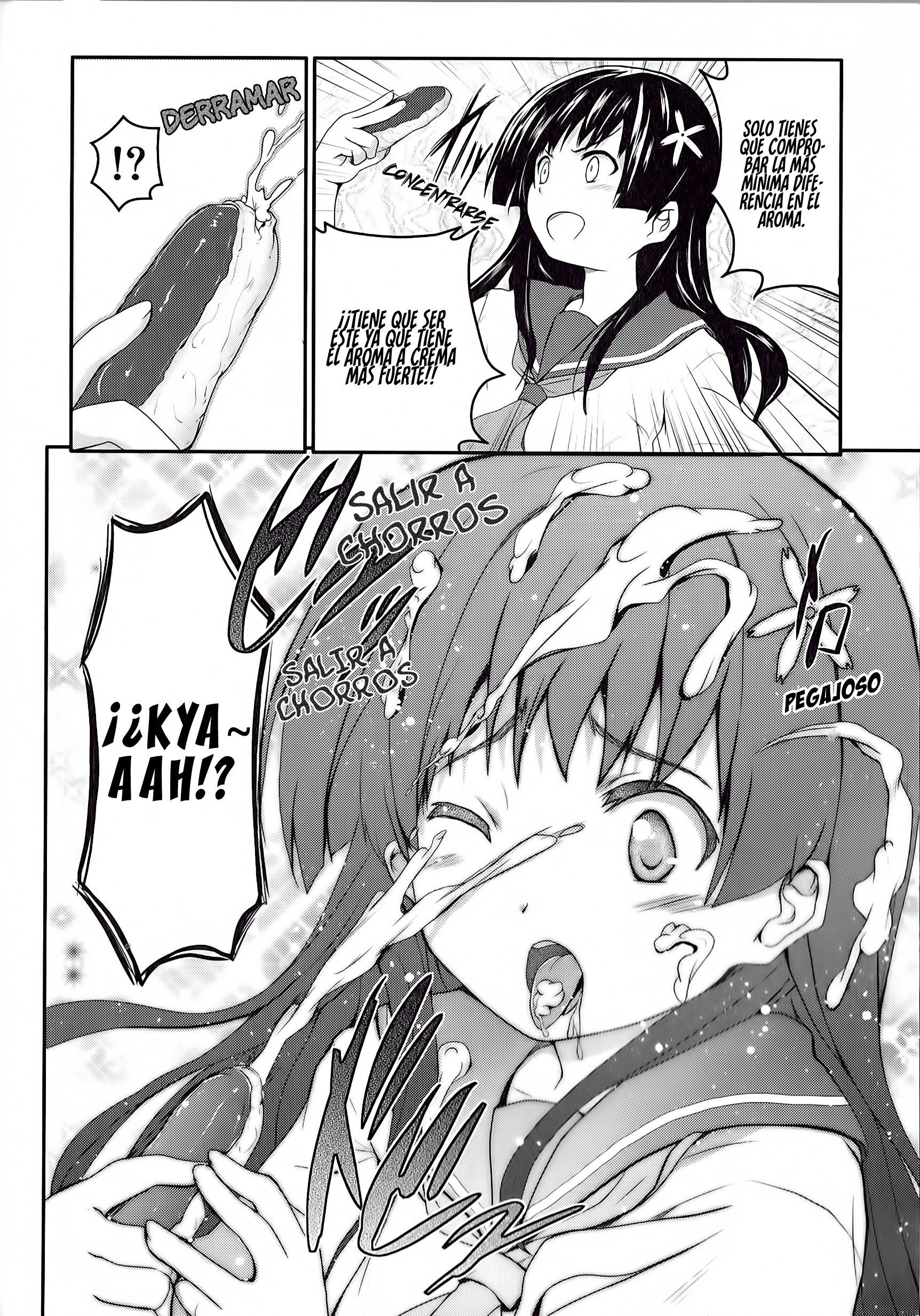 Koushiki Comic Anthology - Toaru Kagaku no Railgun featuring Toaru Majutsu no Index Una Cierta Hora del Té en la 177ma División 第8页