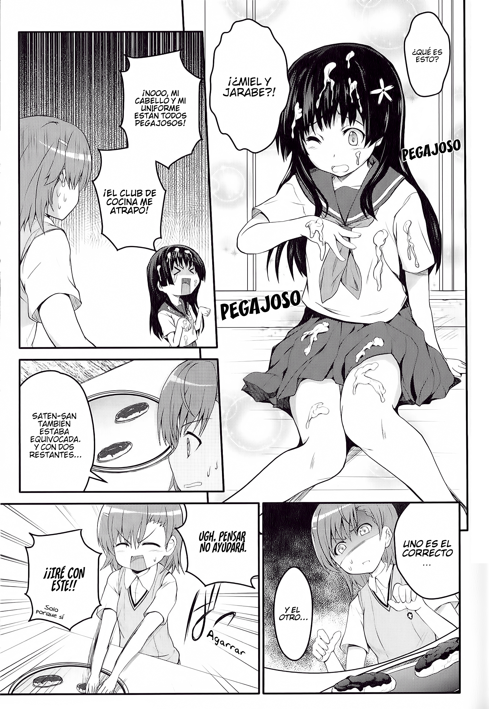 Koushiki Comic Anthology - Toaru Kagaku no Railgun featuring Toaru Majutsu no Index Una Cierta Hora del Té en la 177ma División 第9页