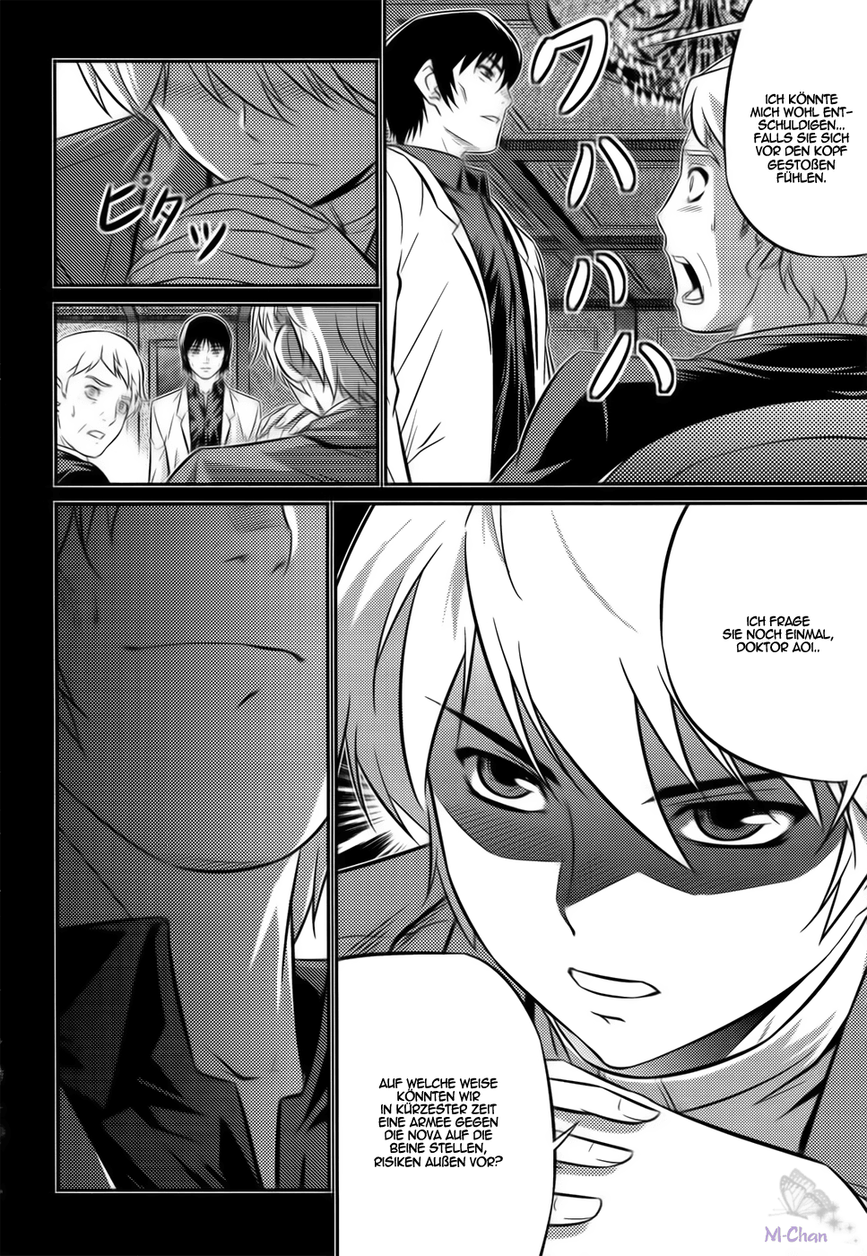 Freezing Zero Vol. 1 Ch. 2 第22页