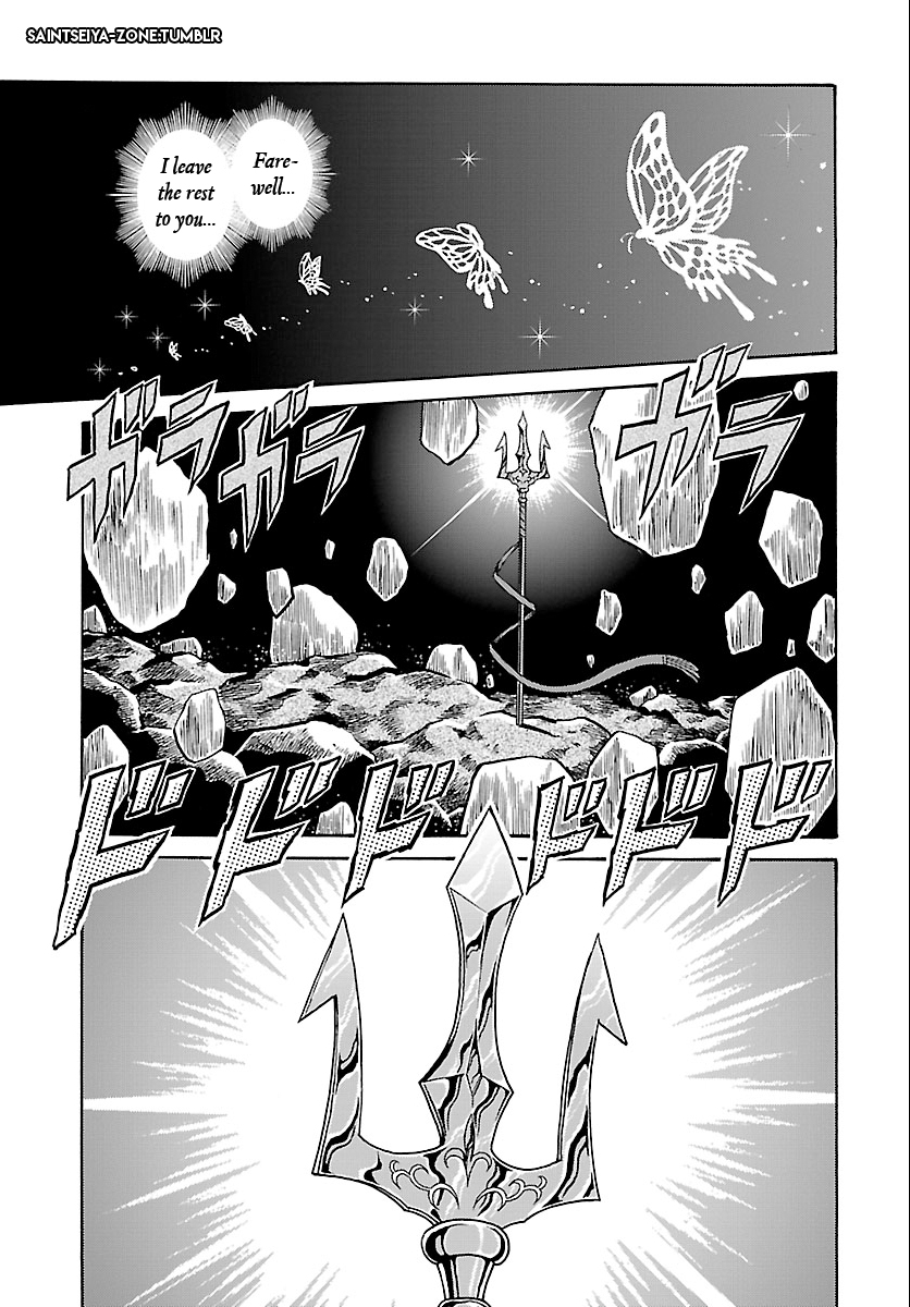 Saint Seiya: Rerise of Poseidon The Sea Emperor Returns 第11页