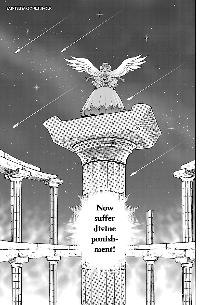 Saint Seiya: Rerise of Poseidon The Sea Emperor Returns 第13页