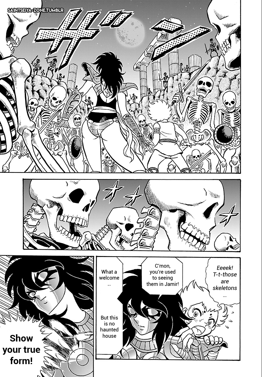 Saint Seiya: Rerise of Poseidon The Sea Emperor Returns 第17页