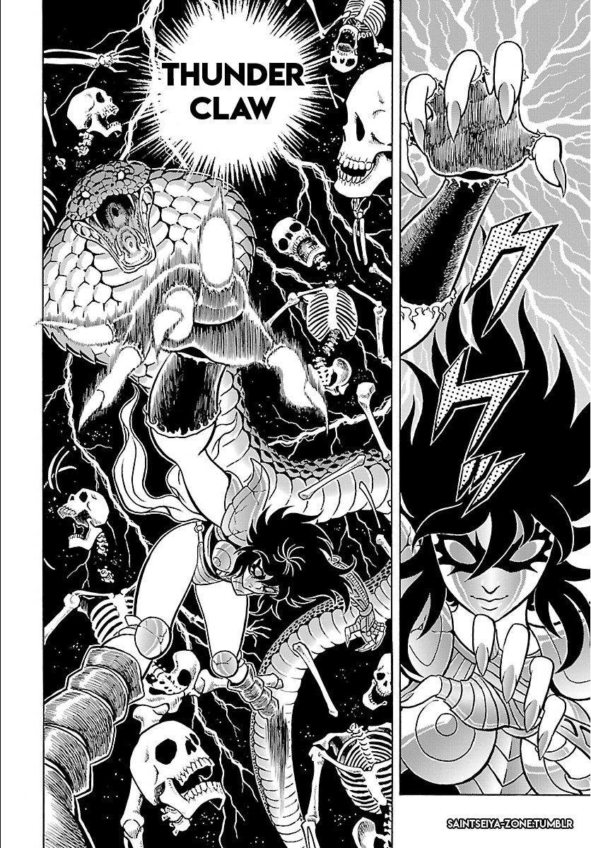Saint Seiya: Rerise of Poseidon The Sea Emperor Returns 第18页
