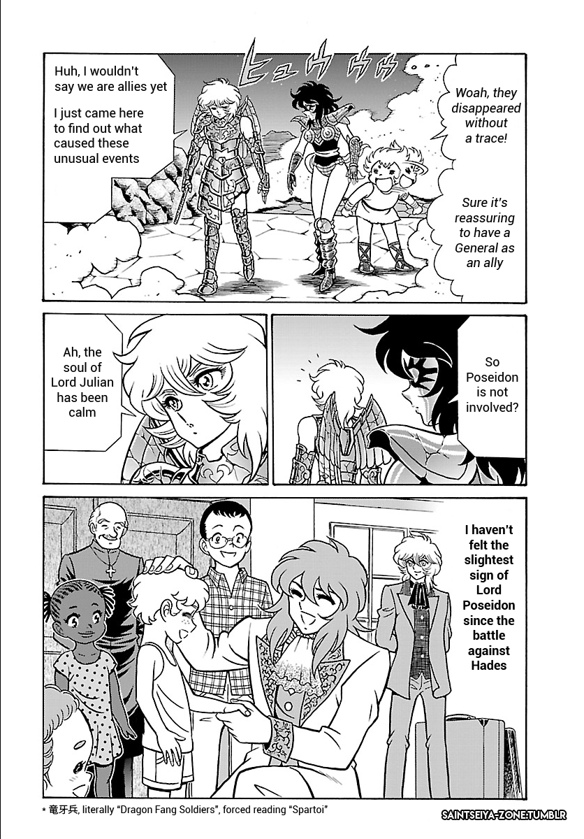 Saint Seiya: Rerise of Poseidon The Sea Emperor Returns 第25页