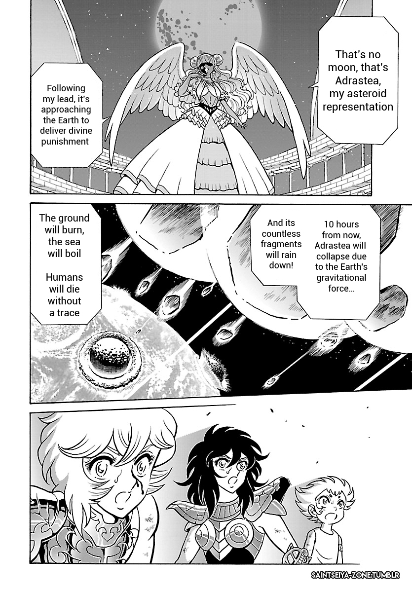 Saint Seiya: Rerise of Poseidon The Sea Emperor Returns 第33页