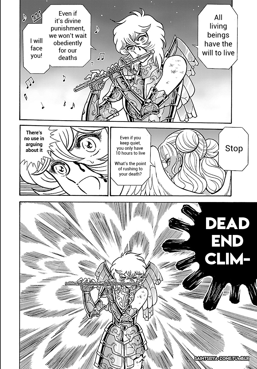 Saint Seiya: Rerise of Poseidon The Sea Emperor Returns 第35页