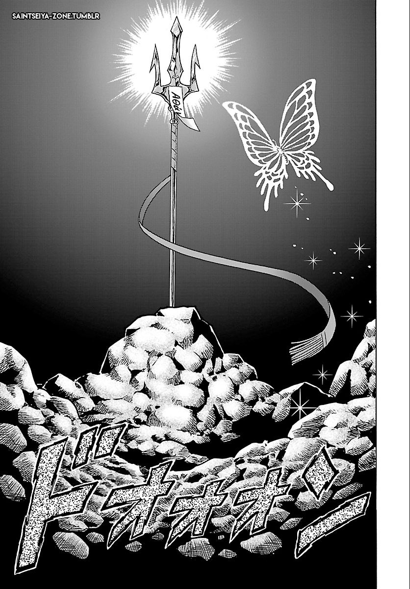Saint Seiya: Rerise of Poseidon The Sea Emperor Returns 第5页