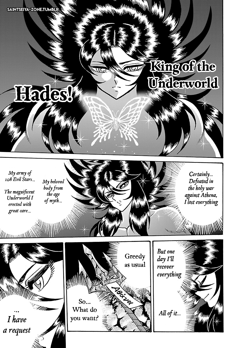 Saint Seiya: Rerise of Poseidon The Sea Emperor Returns 第7页