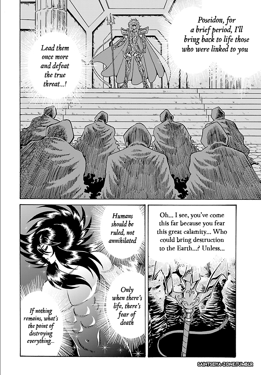 Saint Seiya: Rerise of Poseidon The Sea Emperor Returns 第10页
