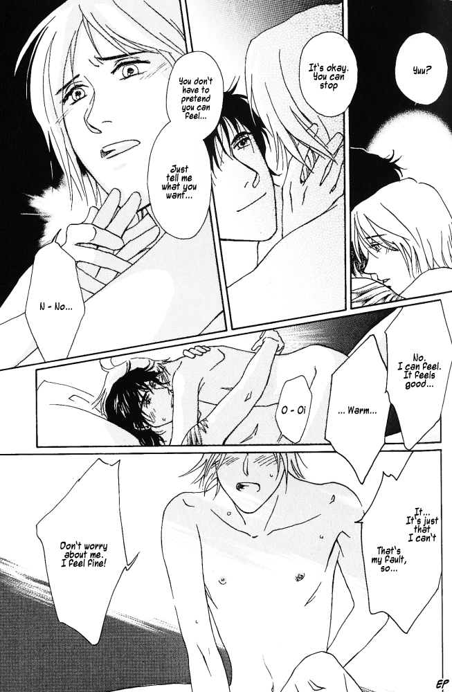 Bitter Chocolate Kiss Cross 第11页