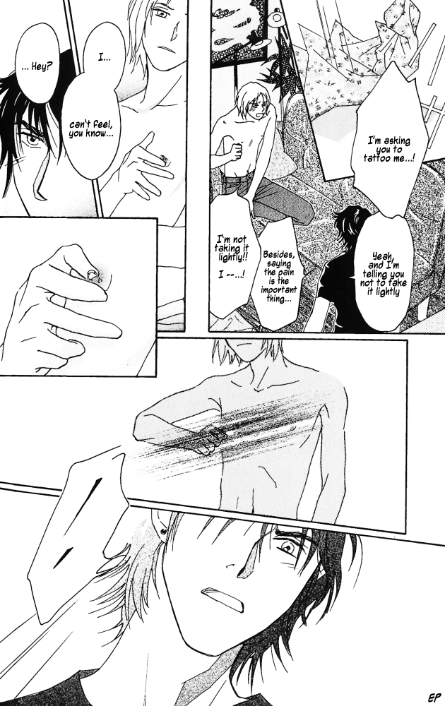 Bitter Chocolate Kiss Cross 第14页