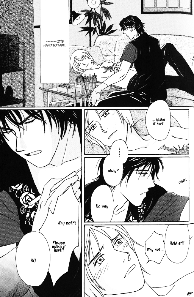 Bitter Chocolate Kiss Cross 第19页