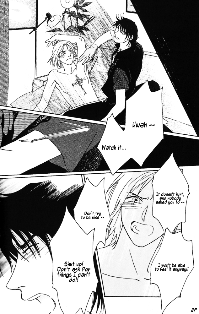 Bitter Chocolate Kiss Cross 第20页
