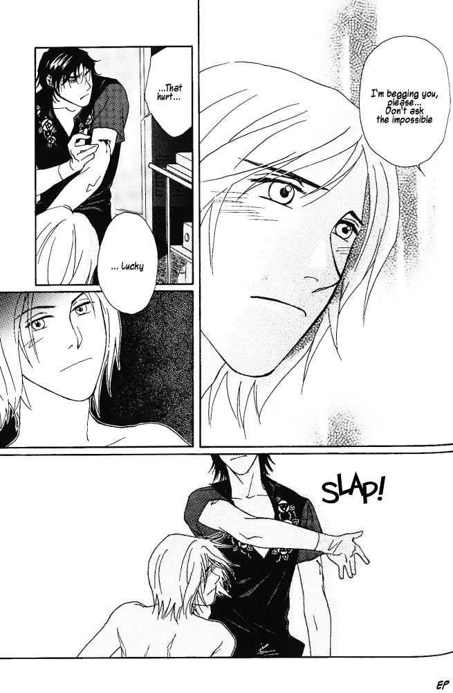 Bitter Chocolate Kiss Cross 第21页