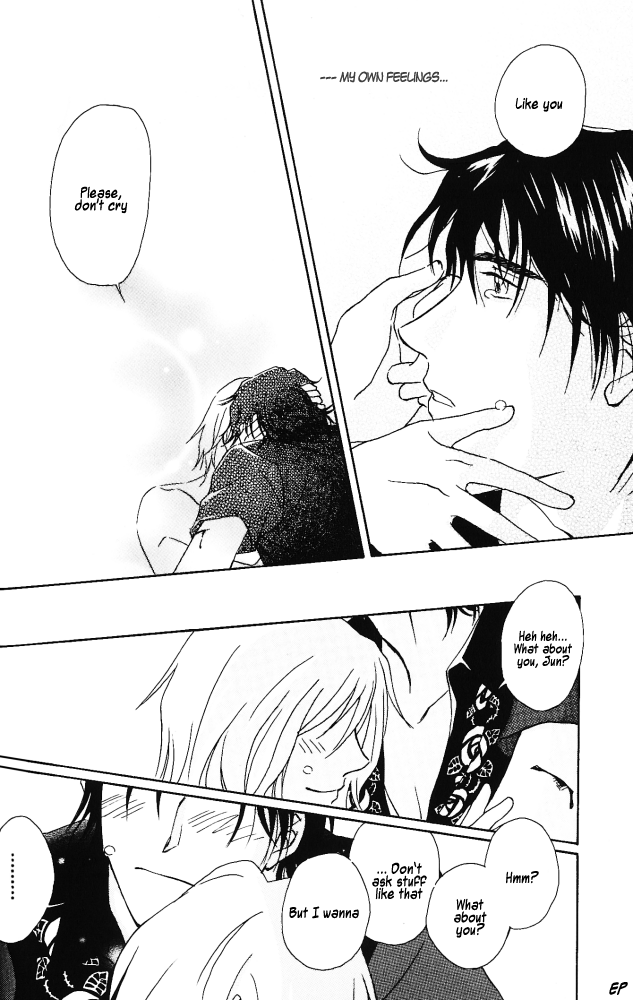 Bitter Chocolate Kiss Cross 第24页