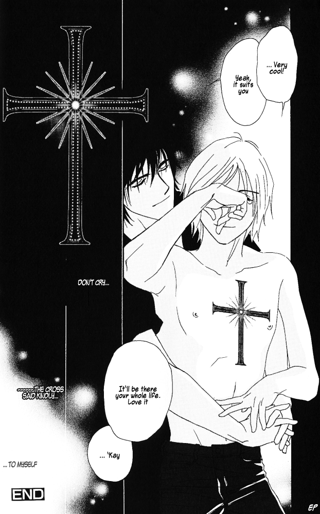 Bitter Chocolate Kiss Cross 第26页