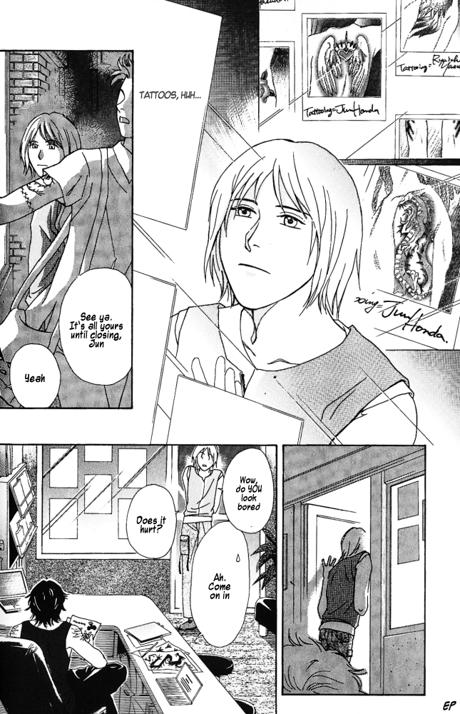 Bitter Chocolate Kiss Cross 第4页