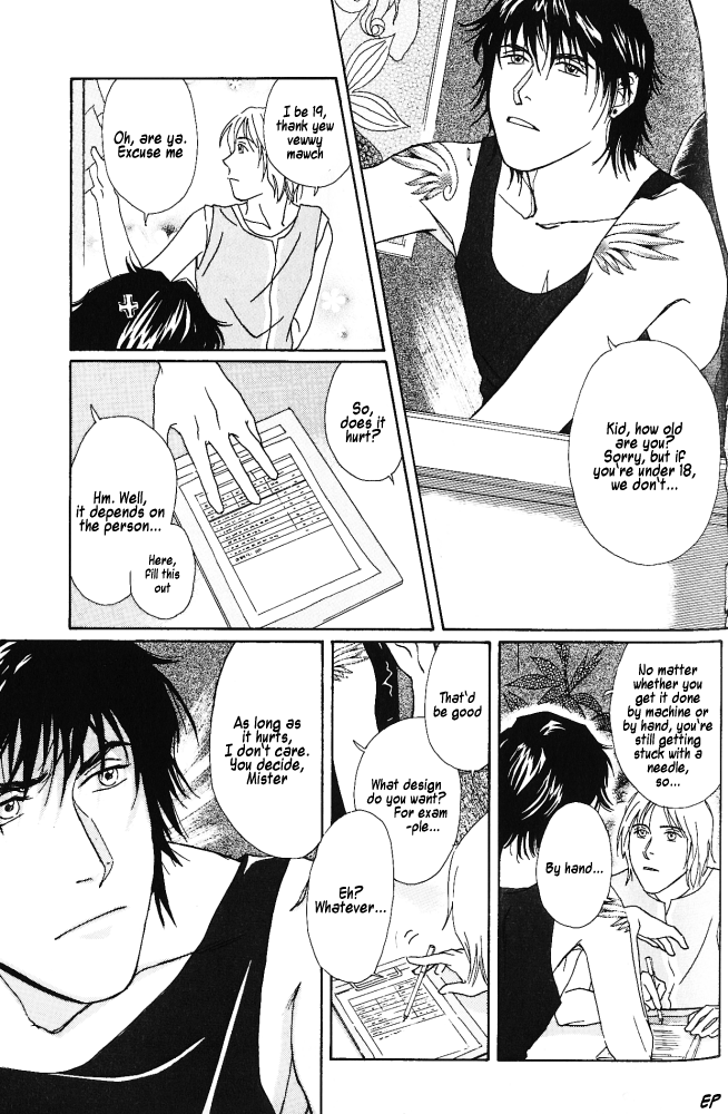 Bitter Chocolate Kiss Cross 第5页