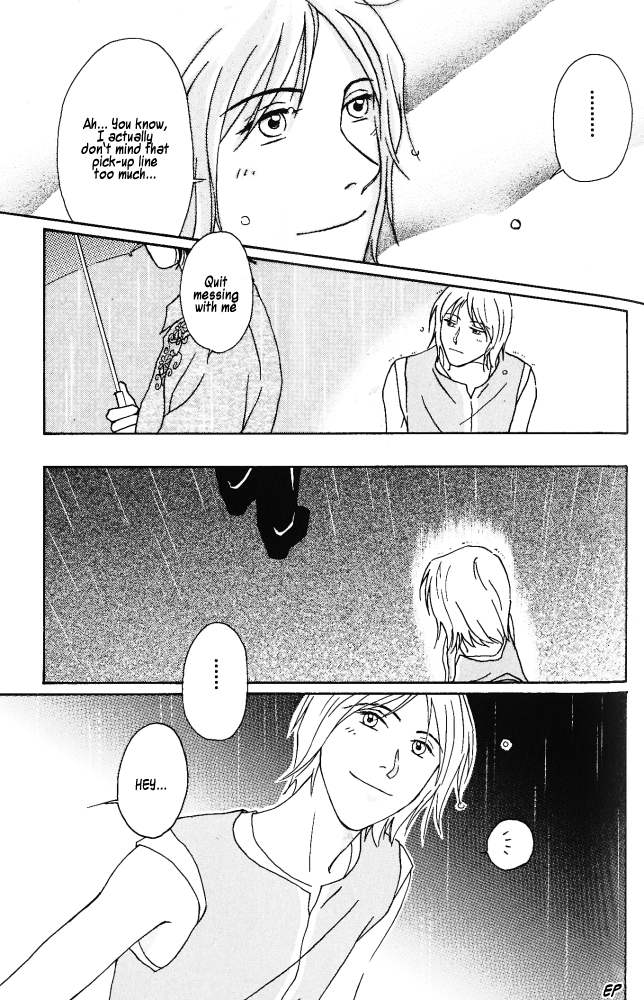Bitter Chocolate Kiss Cross 第9页
