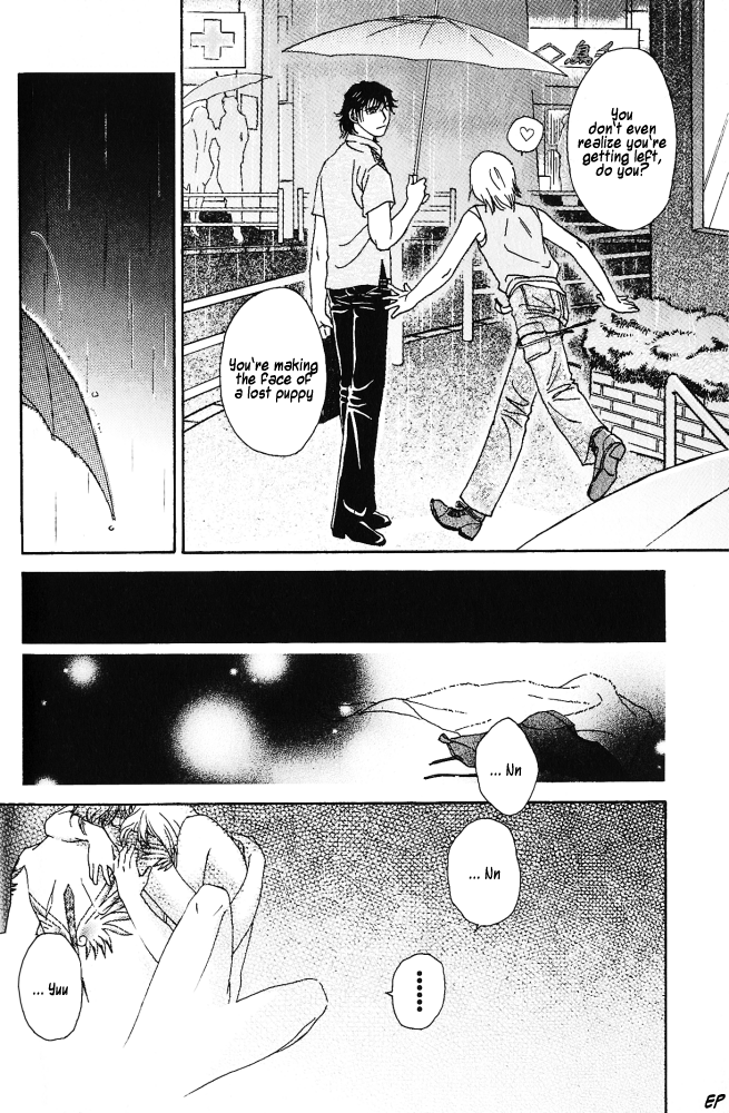 Bitter Chocolate Kiss Cross 第10页