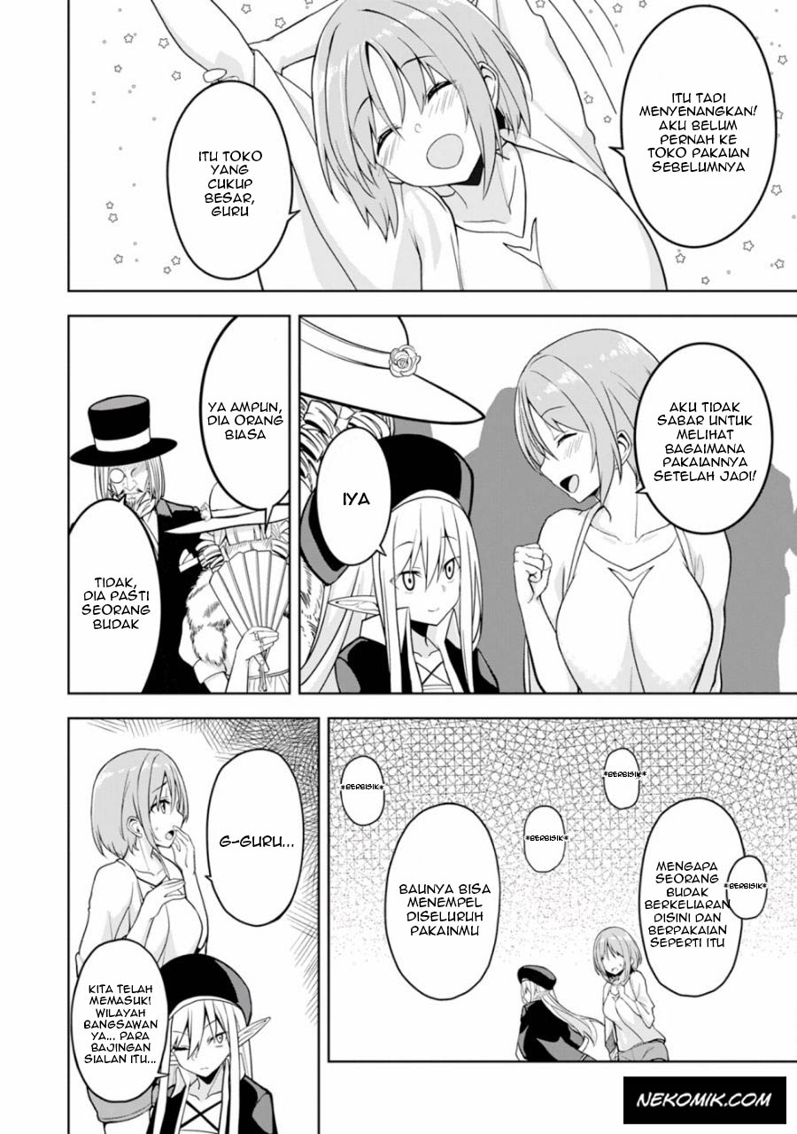 Eroi Koto Suru Tame ni Kyonyuu Bishoujo Dorei wo Katta Hazu ga, Oshishou-sama to Shitawa Rete Omotta Toori ni Ikanaku Naru Hanashi Vol. 1 Ch. 2 第17页