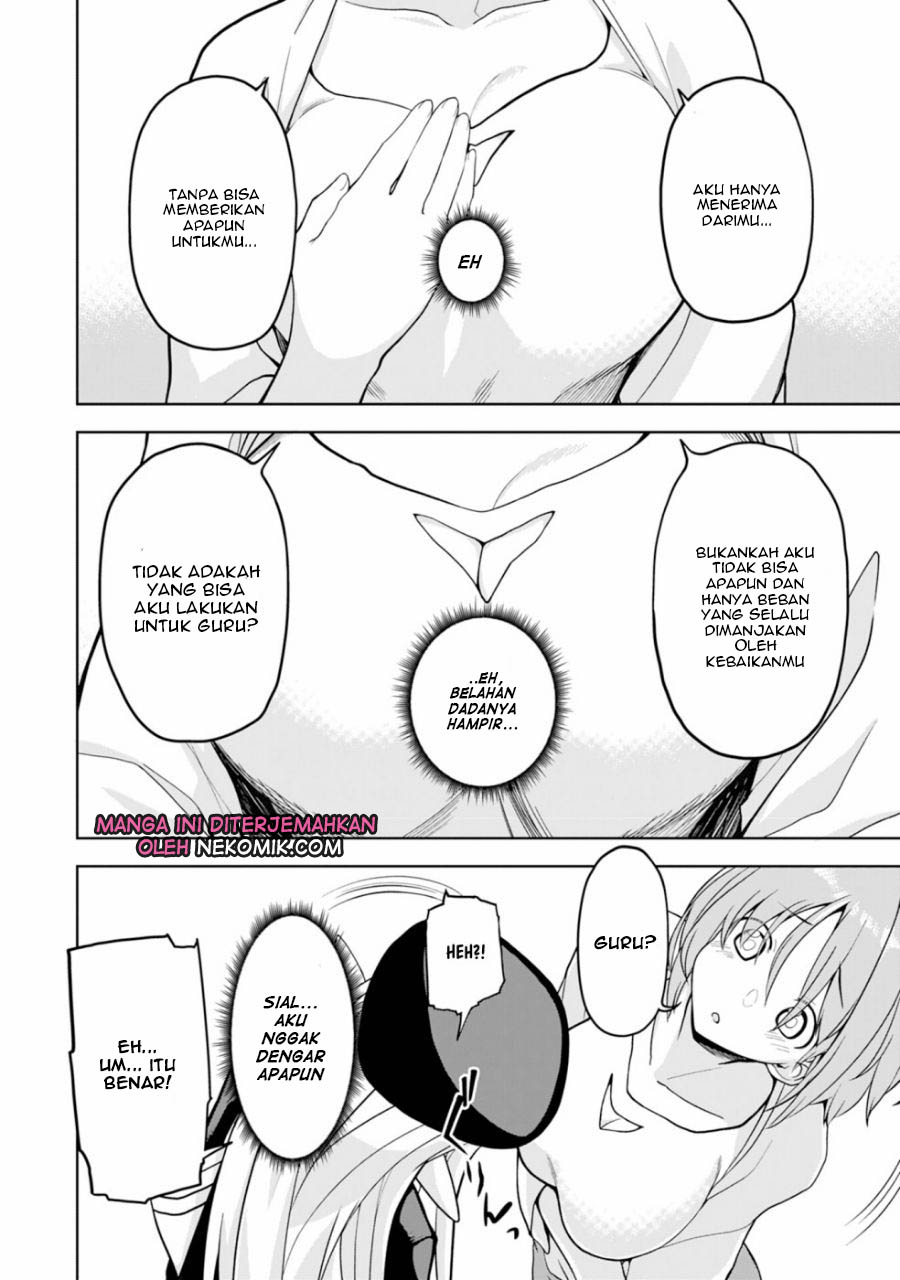 Eroi Koto Suru Tame ni Kyonyuu Bishoujo Dorei wo Katta Hazu ga, Oshishou-sama to Shitawa Rete Omotta Toori ni Ikanaku Naru Hanashi Vol. 1 Ch. 2 第27页