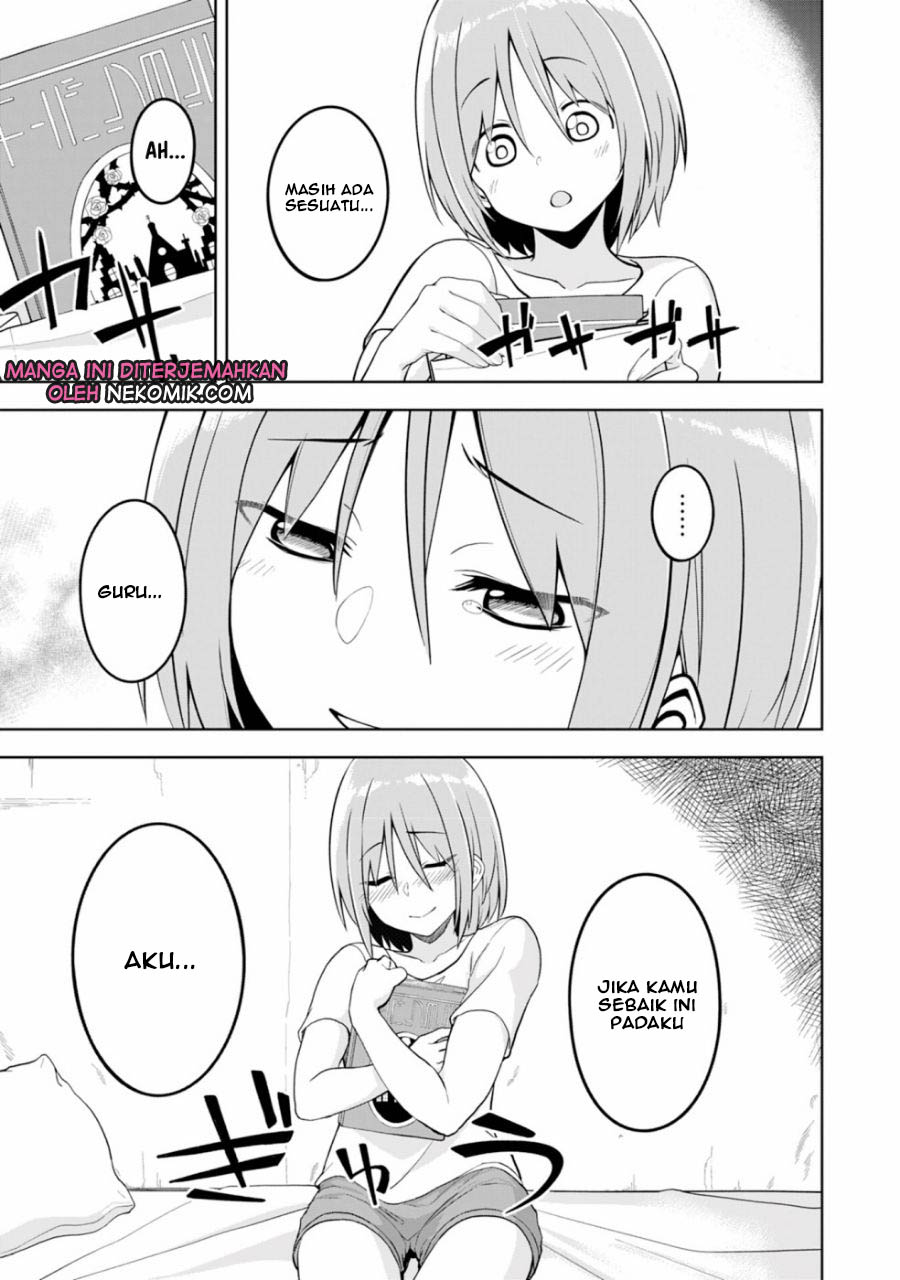 Eroi Koto Suru Tame ni Kyonyuu Bishoujo Dorei wo Katta Hazu ga, Oshishou-sama to Shitawa Rete Omotta Toori ni Ikanaku Naru Hanashi Vol. 1 Ch. 2 第32页