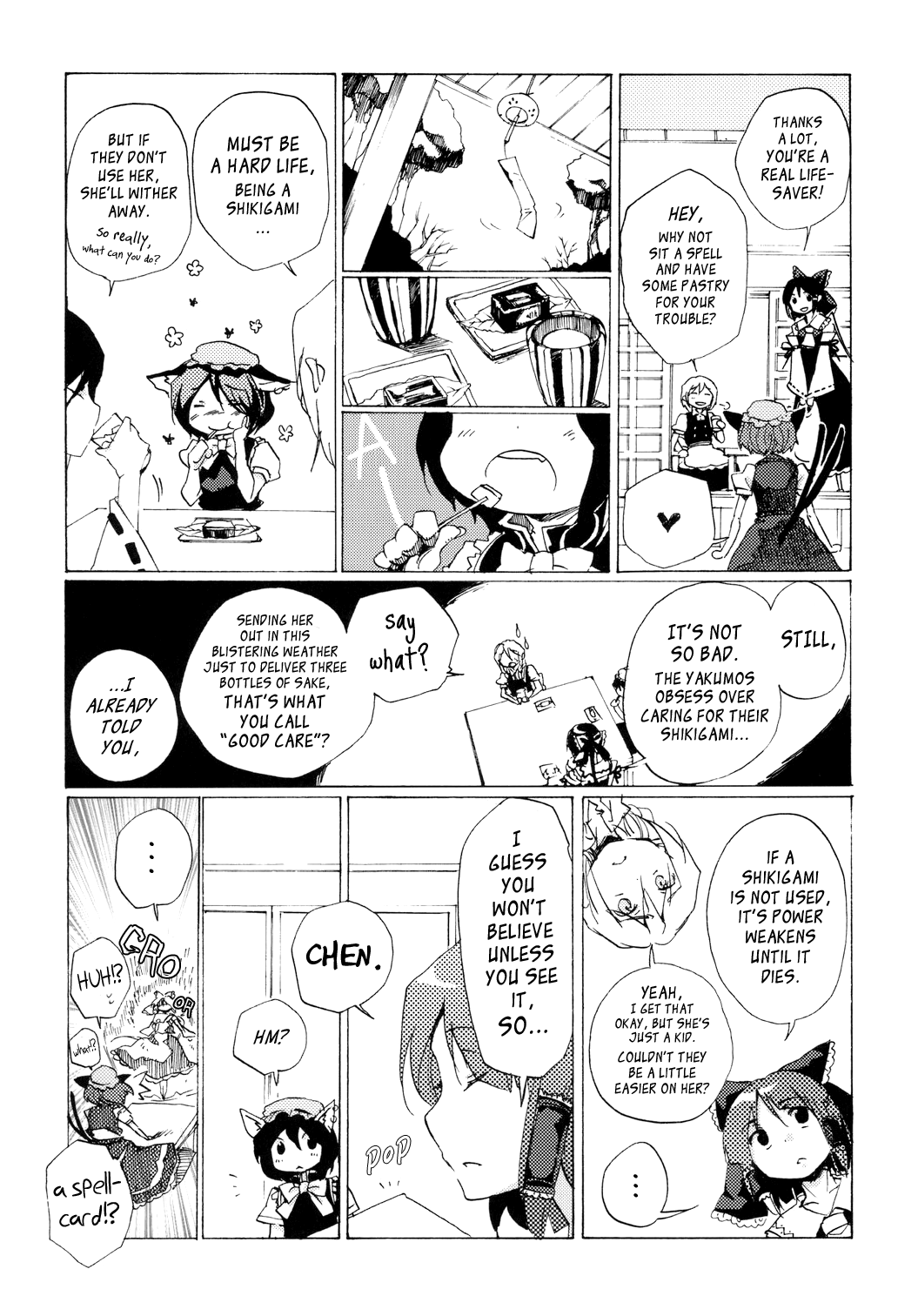 Touhou - Mayohiga no Utsuwa (Doujinshi) Cat Lover 第3页