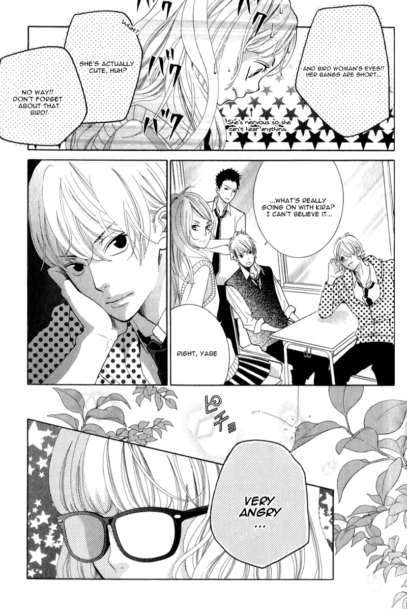 Kyou no Kira-kun Rainbow 第9页