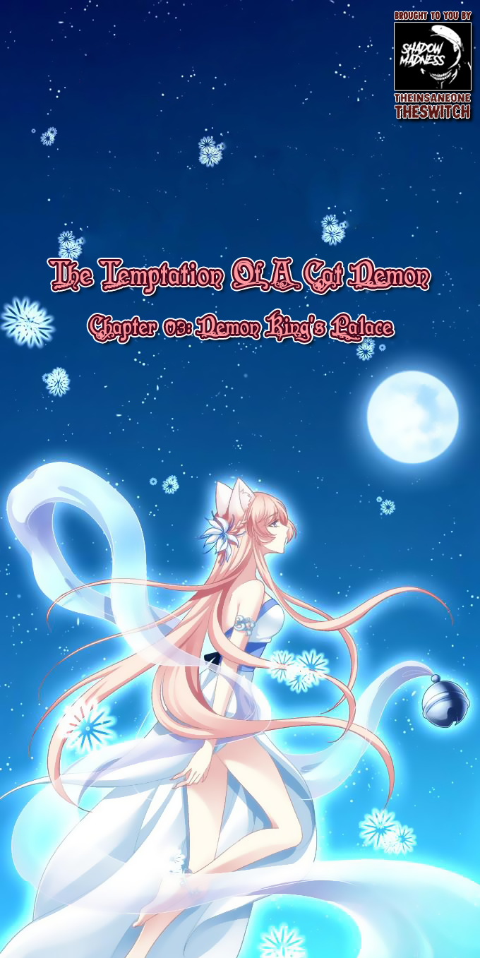 Māo yāo de yòuhuò Demon King’s Palace 第1页