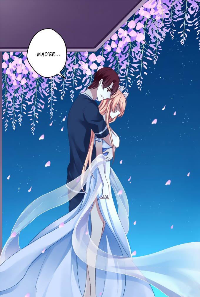 Māo yāo de yòuhuò Demon King’s Palace 第2页