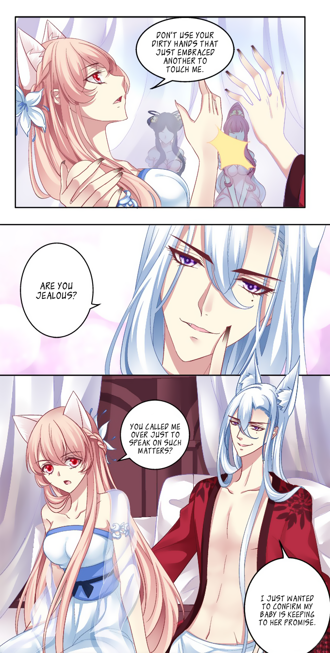 Māo yāo de yòuhuò Demon King’s Palace 第11页