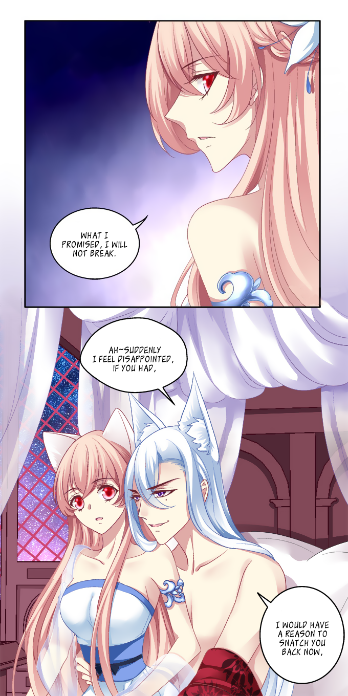 Māo yāo de yòuhuò Demon King’s Palace 第12页