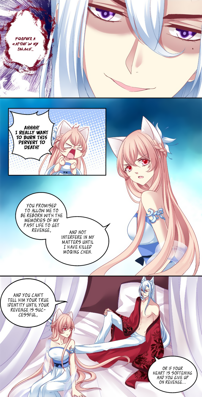 Māo yāo de yòuhuò Demon King’s Palace 第13页