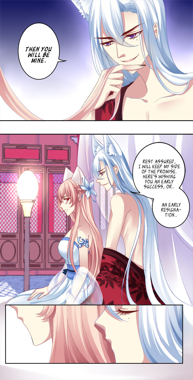 Māo yāo de yòuhuò Demon King’s Palace 第14页