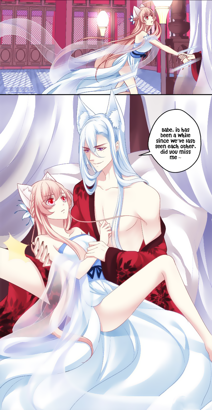 Māo yāo de yòuhuò Demon King’s Palace 第10页