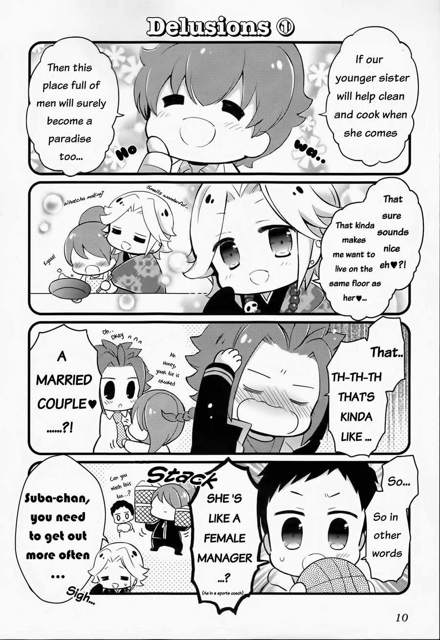 Brothers Conflict Purupuru Vol. 1 Ch. 0 第11页