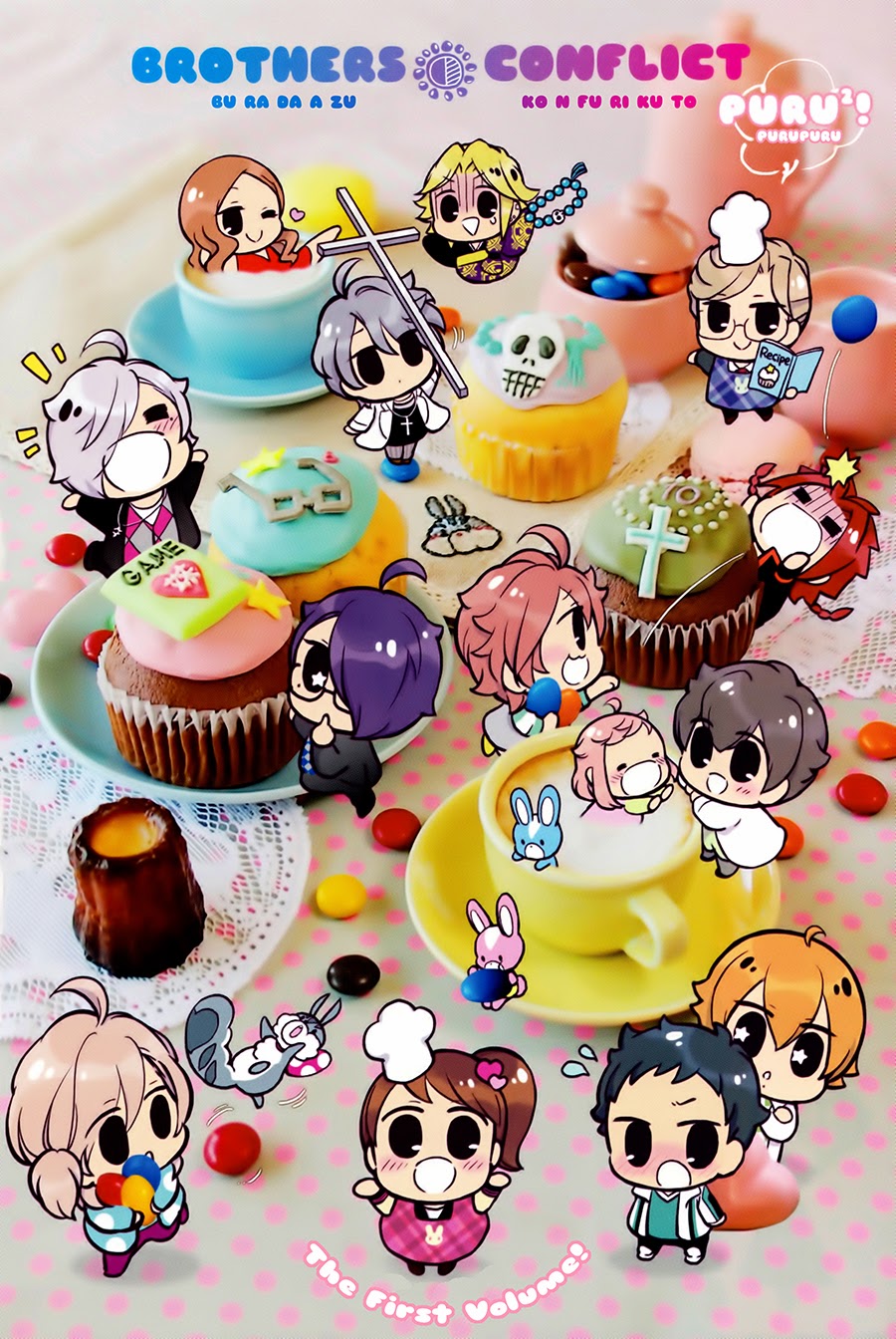Brothers Conflict Purupuru 第3页