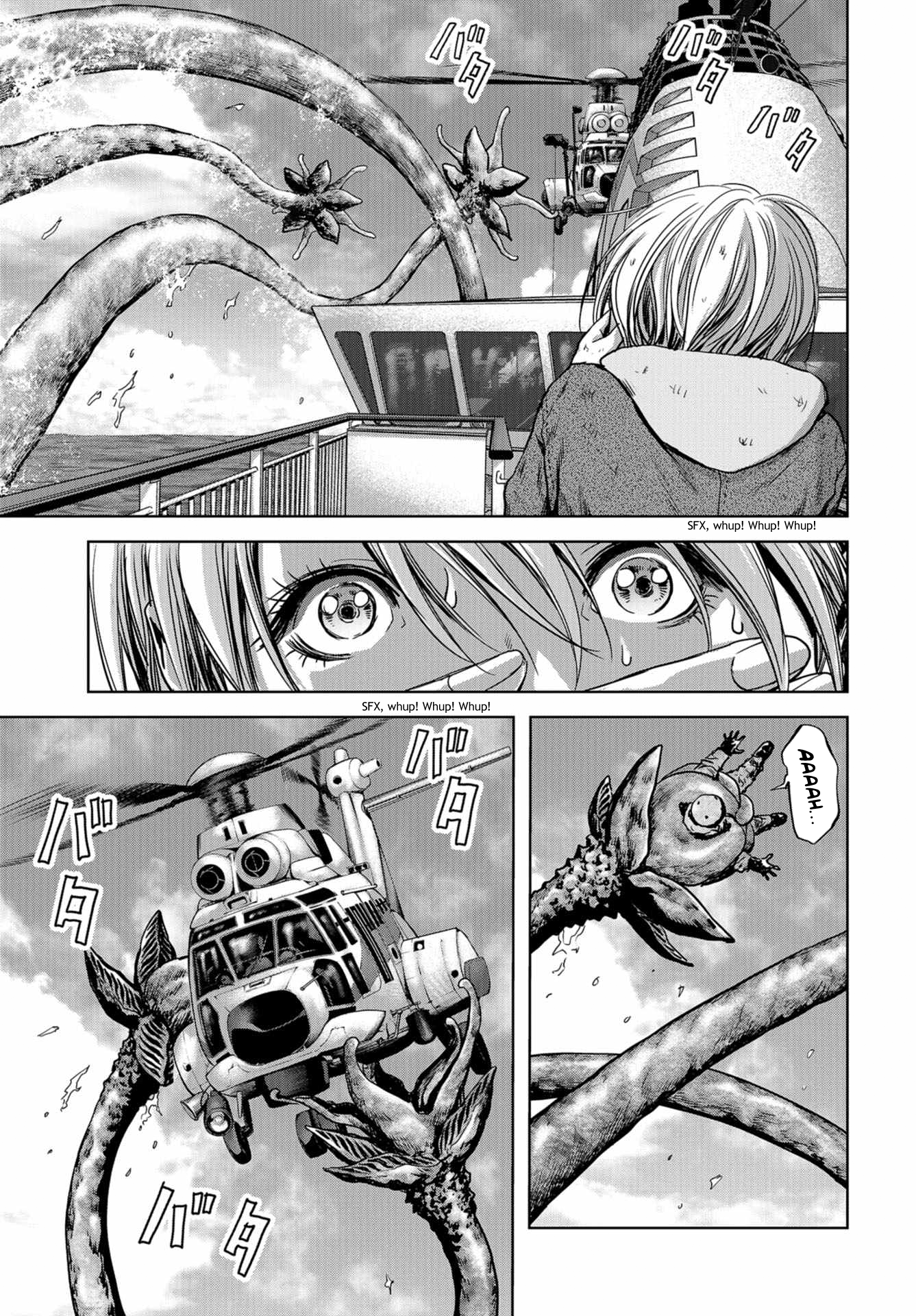 Kaijuu Jieitai Rising to the occasion 第26页