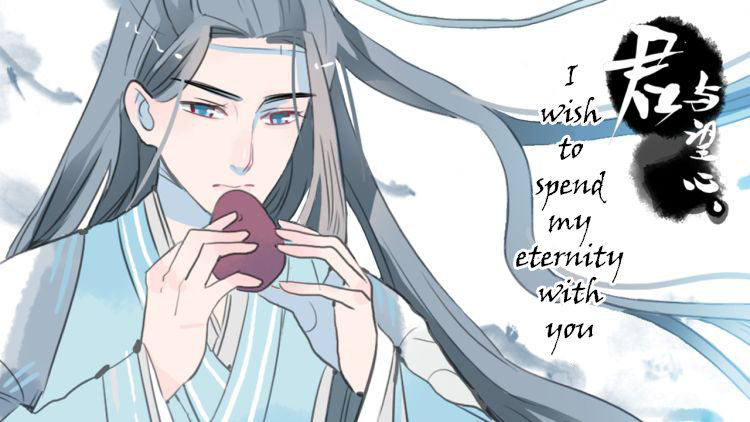 Jun and Wang Xin Conniving Enemies 第2页