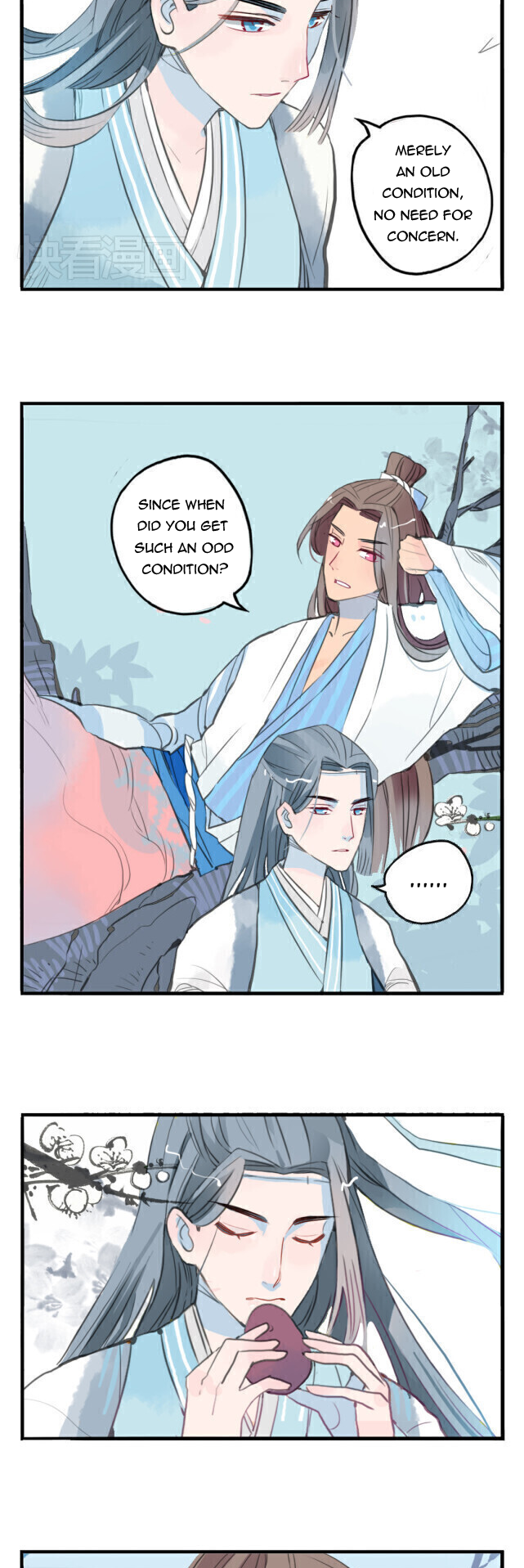 Jun and Wang Xin Conniving Enemies 第12页