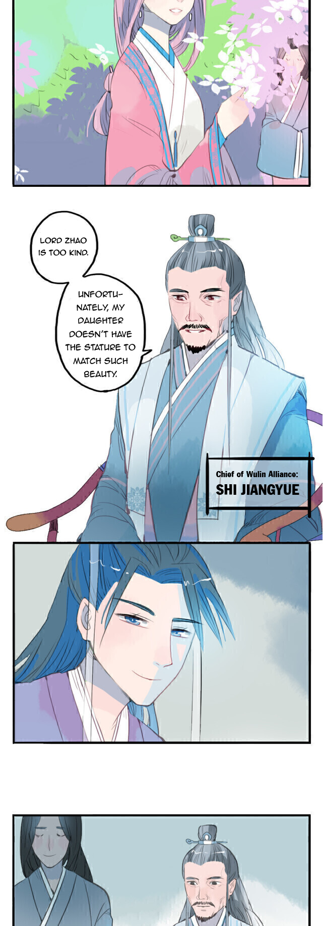 Jun and Wang Xin Conniving Enemies 第16页