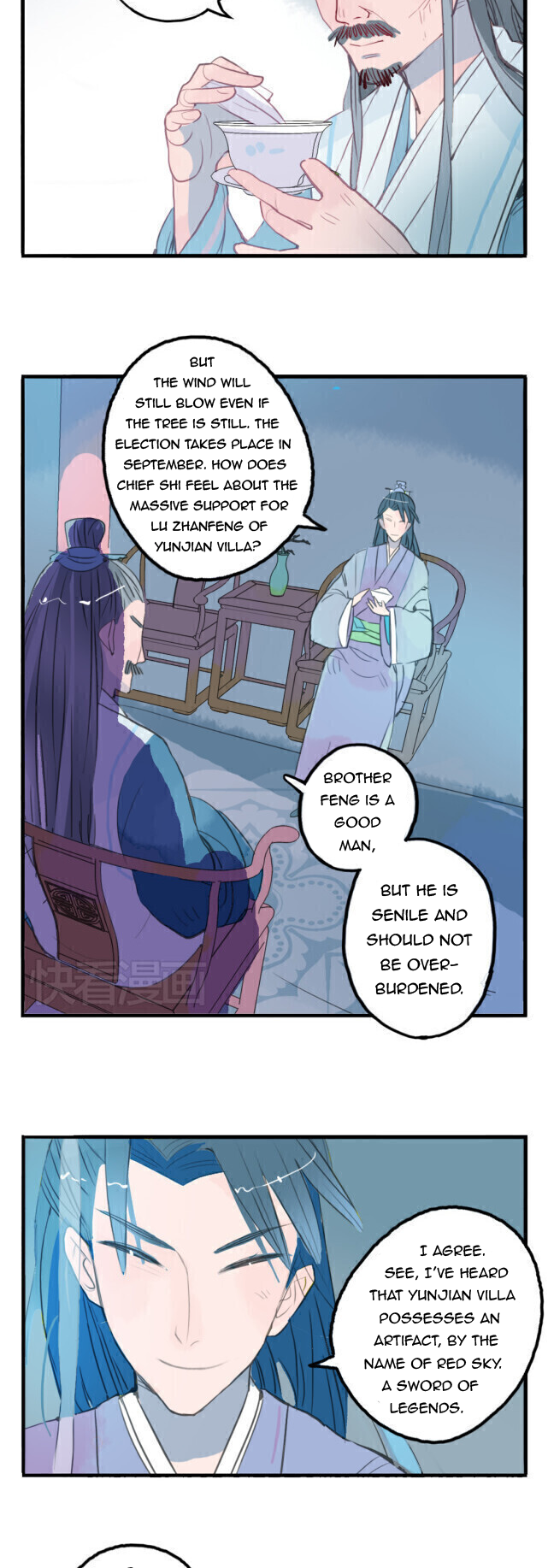 Jun and Wang Xin Conniving Enemies 第18页