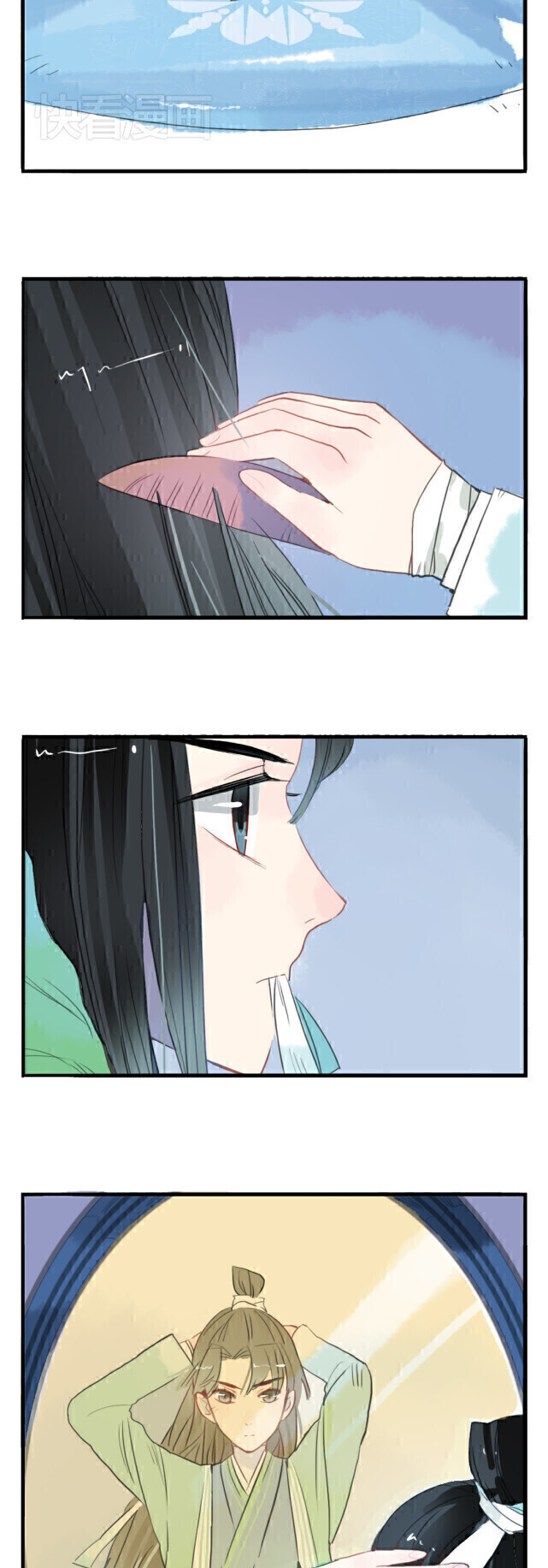 Jun and Wang Xin Conniving Enemies 第4页