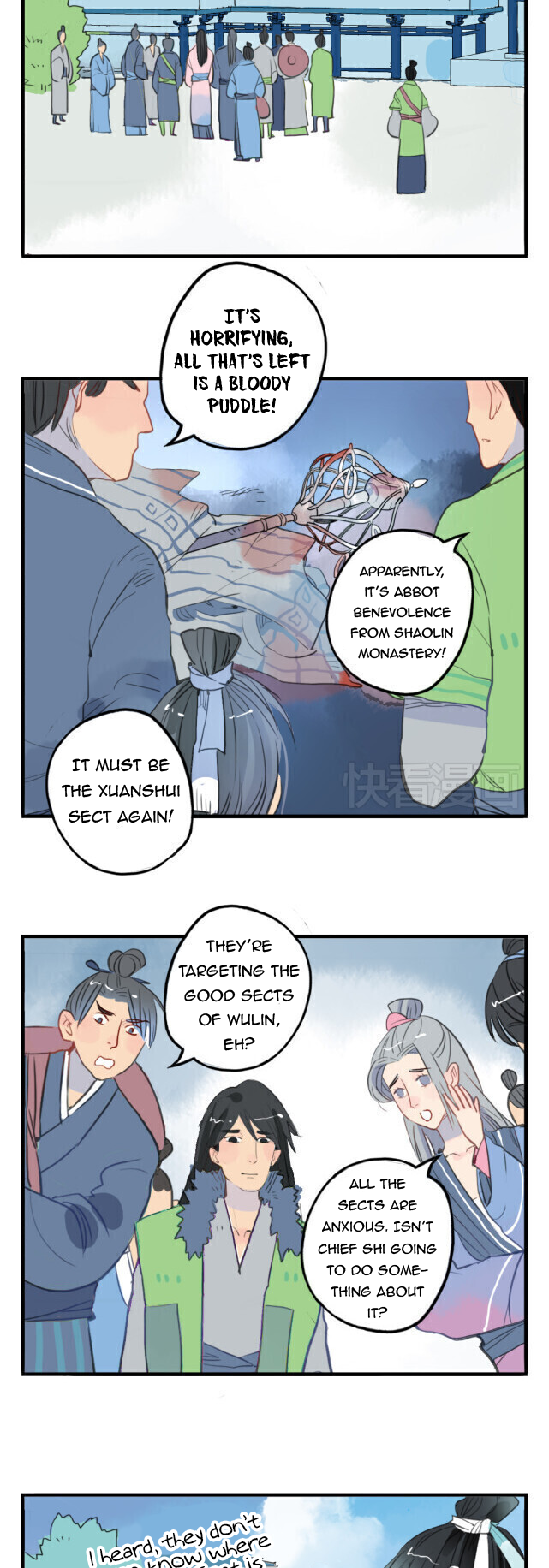 Jun and Wang Xin Conniving Enemies 第7页